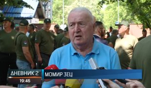 Dnevnik 2