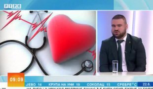 Јutarnji program