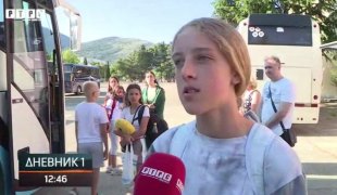 Dnevnik 1