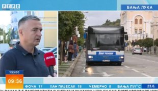 Јutarnji program