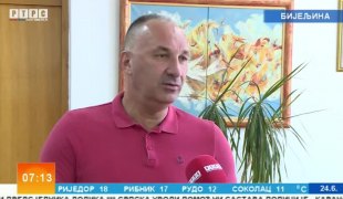 Јutarnji program