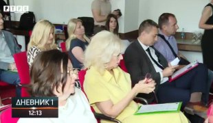 Dnevnik 1