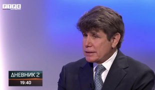 Dnevnik 2