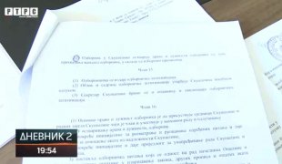Dnevnik 2