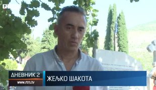 Dnevnik 2