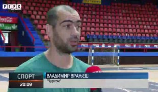 Sportski dodatak