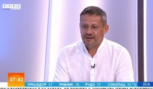 Јutarnji program