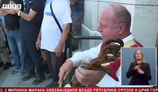 Srpska Danas