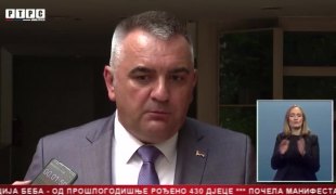 Srpska Danas