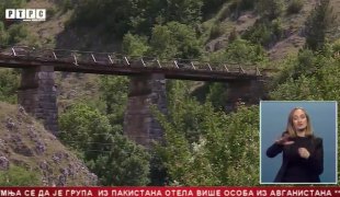Srpska Danas