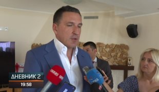 Dnevnik 2