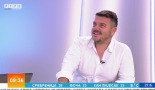 Јutarnji program