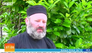 Јutarnji program