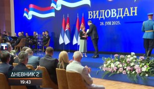 Dnevnik 2