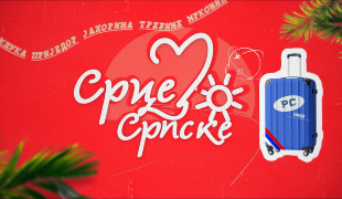 Srce Srpske