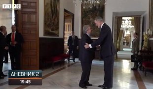 Dnevnik 2
