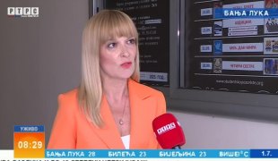 Јutarnji program