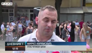 Dnevnik 1