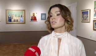 Јutarnji program