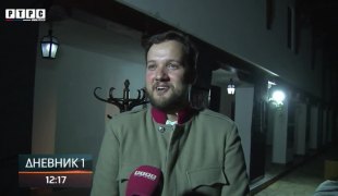 Dnevnik 1
