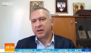 Јutarnji program