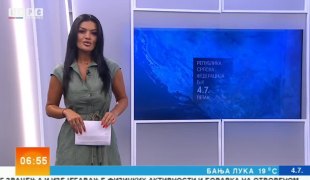 Vremenska prognoza
