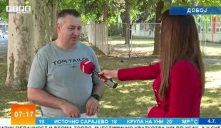 Јutarnji program