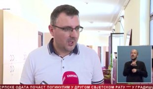 Srpska Danas