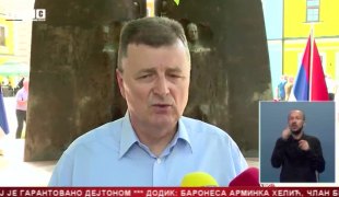 Srpska Danas