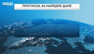 Vremenska prognoza