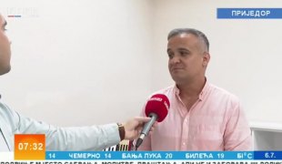 Јutarnji program