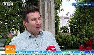Јutarnji program