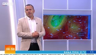 Јutarnji program