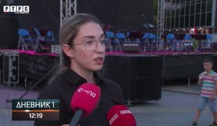Dnevnik 1