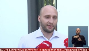 Srpska Danas