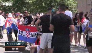 Dnevnik 2
