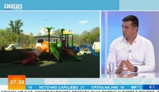 Јutarnji program