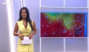 Vremenska prognoza