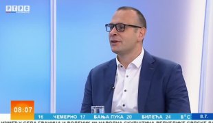 Јutarnji program