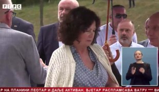 Srpska Danas