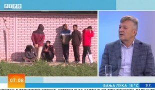 Јutarnji program
