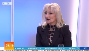 Јutarnji program