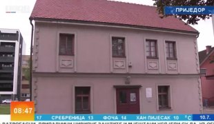 Јutarnji program