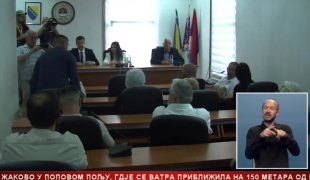 Srpska Danas