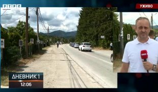 Dnevnik 1