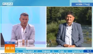 Јutarnji program