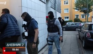 Dnevnik 2