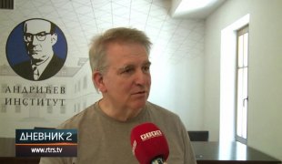 Dnevnik 2