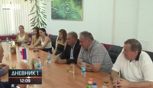 Dnevnik 1