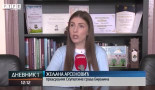 Dnevnik 1